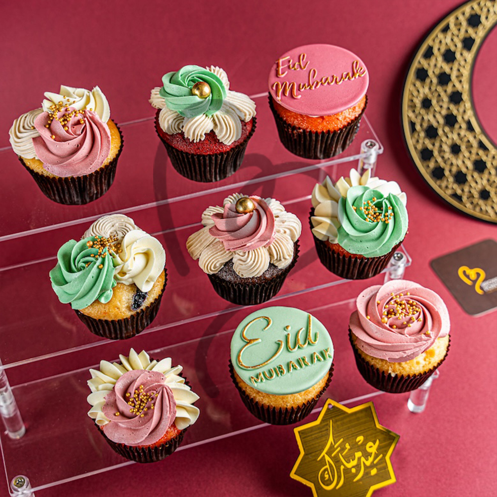 Eid Al Adha Cupcakes (Pack of 2)